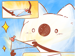 条漫：刘看山好奇之旅——先导片