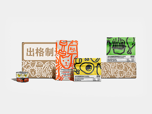 Gruppo E.D.G.E ｜鲜出格