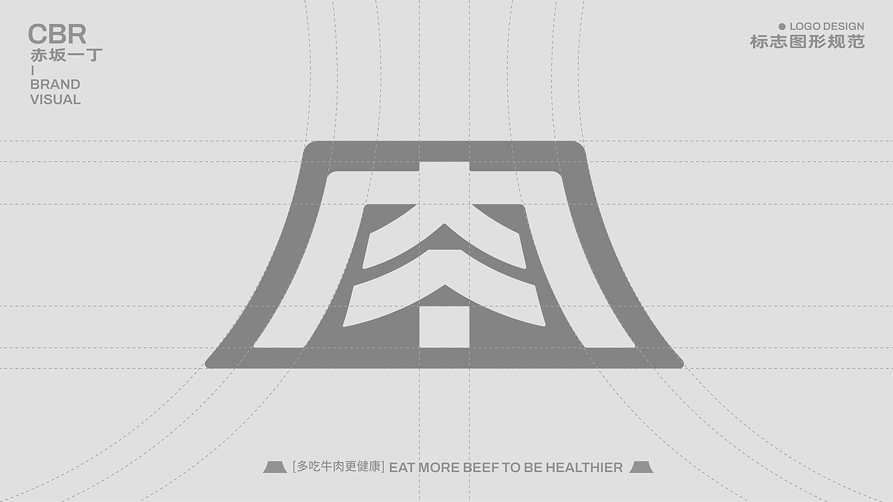 【餐饮品牌】赤坂一丁·日式烧肉(图ZMzg1ODIwOTI0) - 品牌 - 站酷设计师环球去野WINGCC原创素材 - 站酷ZCOOL