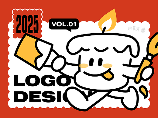 2025 Vol.01 LOGO | 卡通篇合集