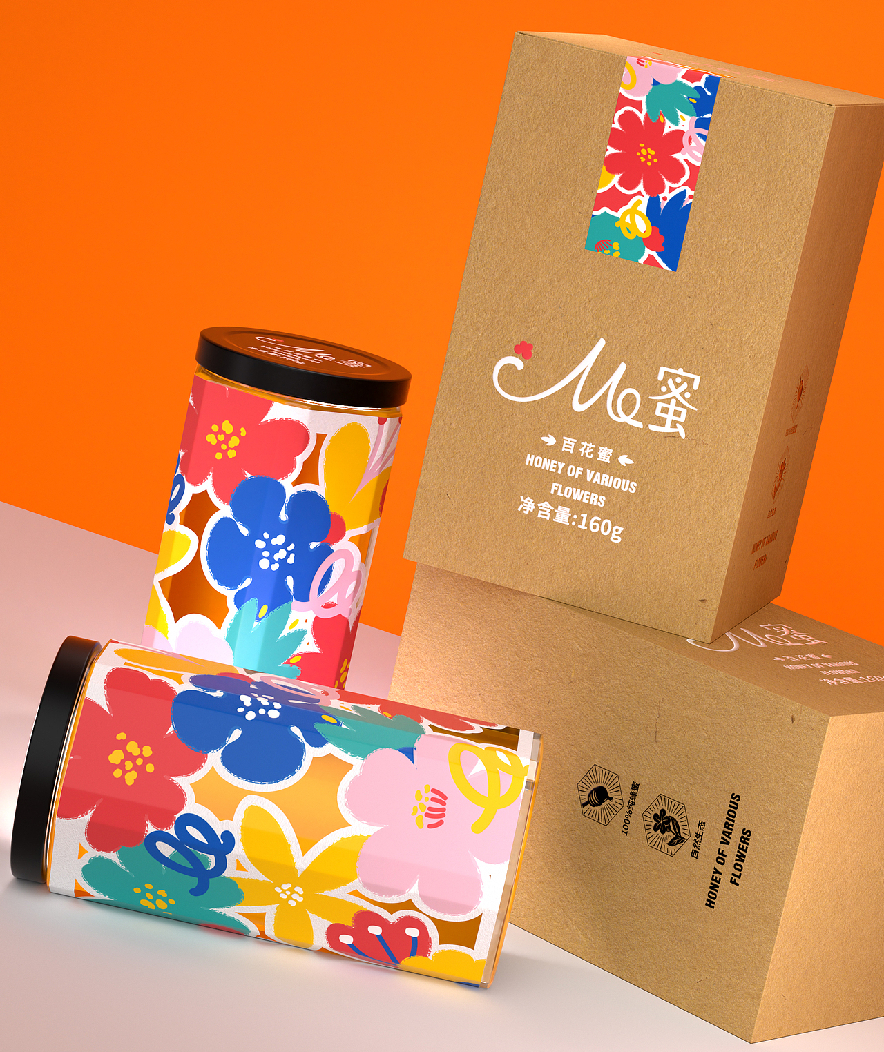 百花蜜 | 深圳不知名设计作品（图ZMzg1ODIyNDcy） - 包装 - 站酷设计师深圳不知名设计原创素材 - 站酷ZCOOL