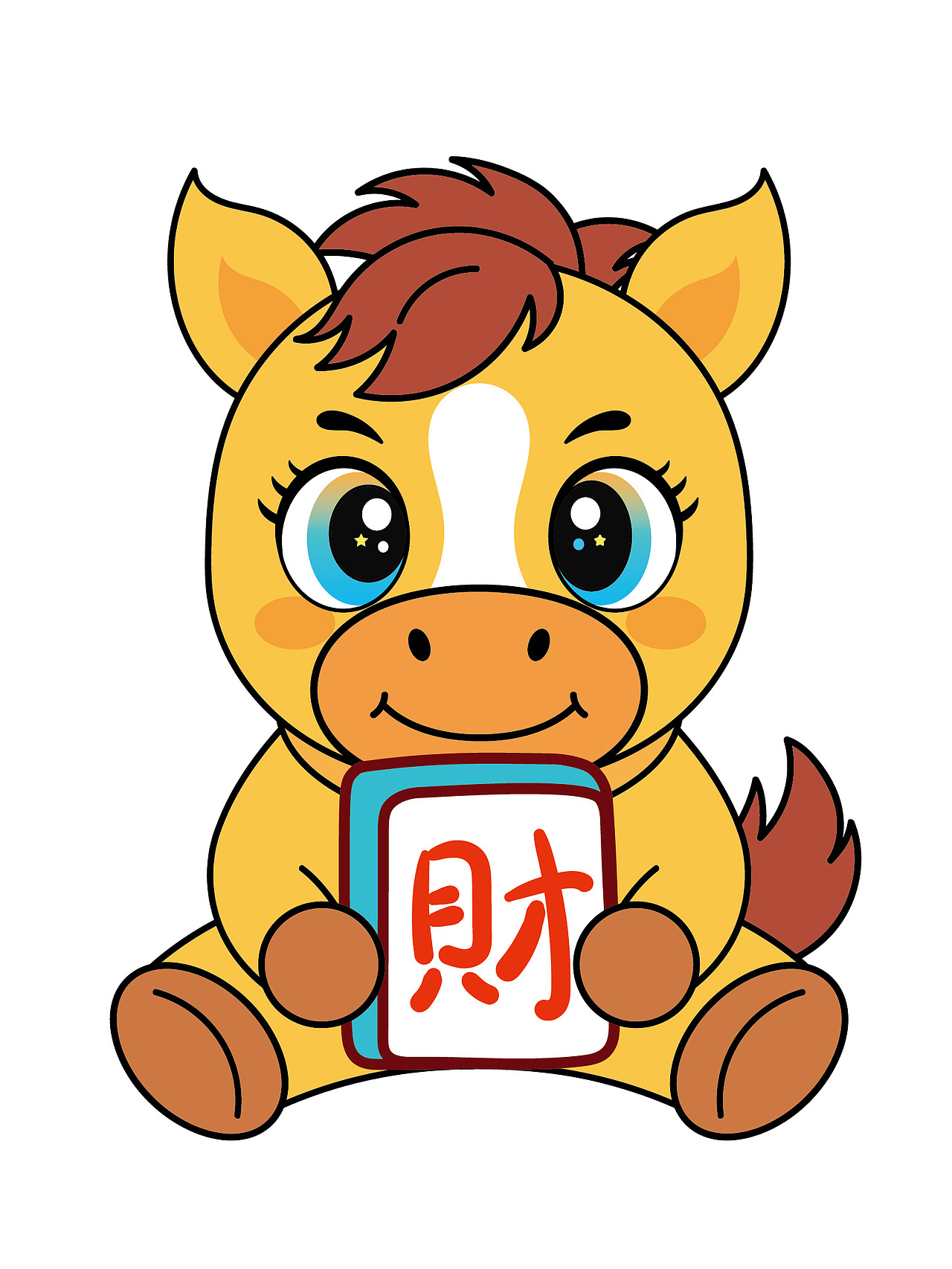 快乐小马生肖IP卡通形象插画潮玩设计