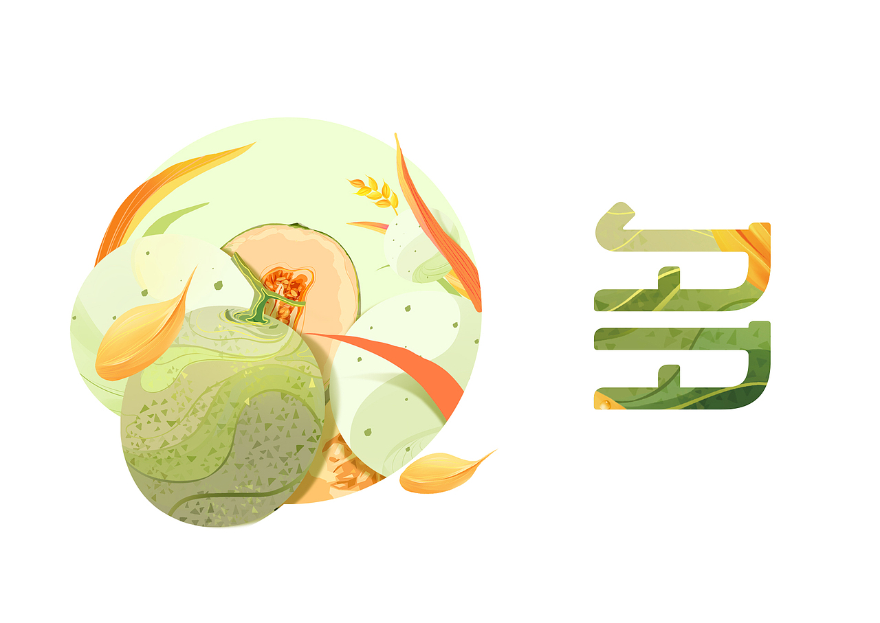 好麦多-水果麦片/即食麦片/健康代餐（图ZMzg1ODI2NDgw） - 包装 - 站酷设计师周二到周五放假原创素材 - 站酷ZCOOL