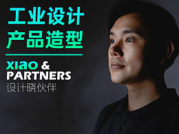 兒童安全門把手設(shè)計(jì)/工業(yè)設(shè)計(jì)