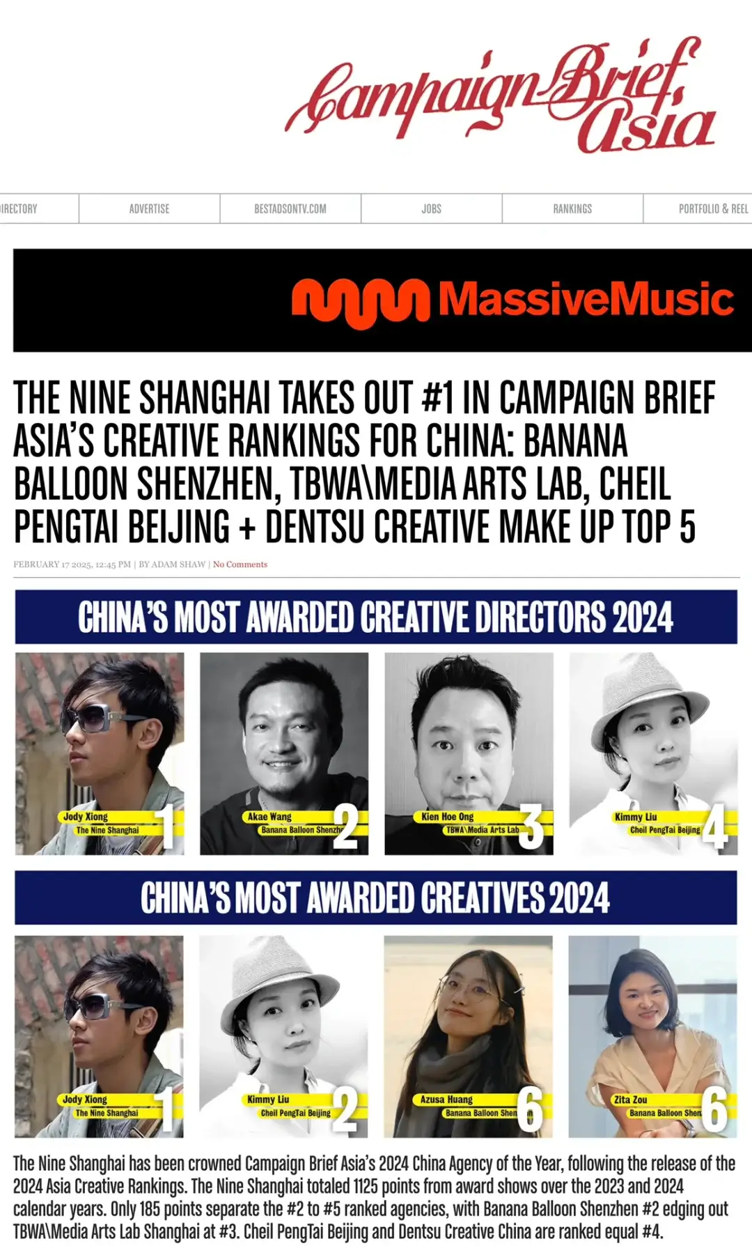 麦当劳CFC火了/2025金马奇幻影展主视觉亮相/熊超获国际创意榜单X中国年度最佳创意总监（图ZMTUwMzE0NzI=） - 资讯 - 站酷设计师站酷资讯原创素材 - 站酷ZCOOL