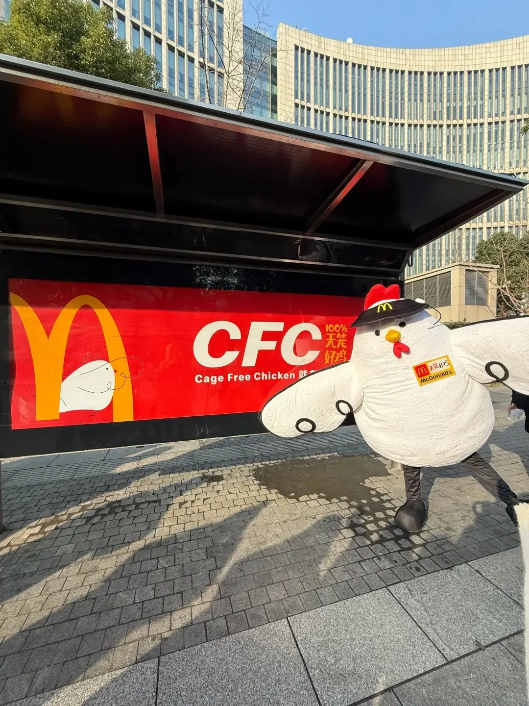 麦当劳CFC火了/2025金马奇幻影展主视觉亮相/熊超获国际创意榜单X中国年度最佳创意总监（图ZMTUwMzE0NTY=） - 资讯 - 站酷设计师站酷资讯原创素材 - 站酷ZCOOL