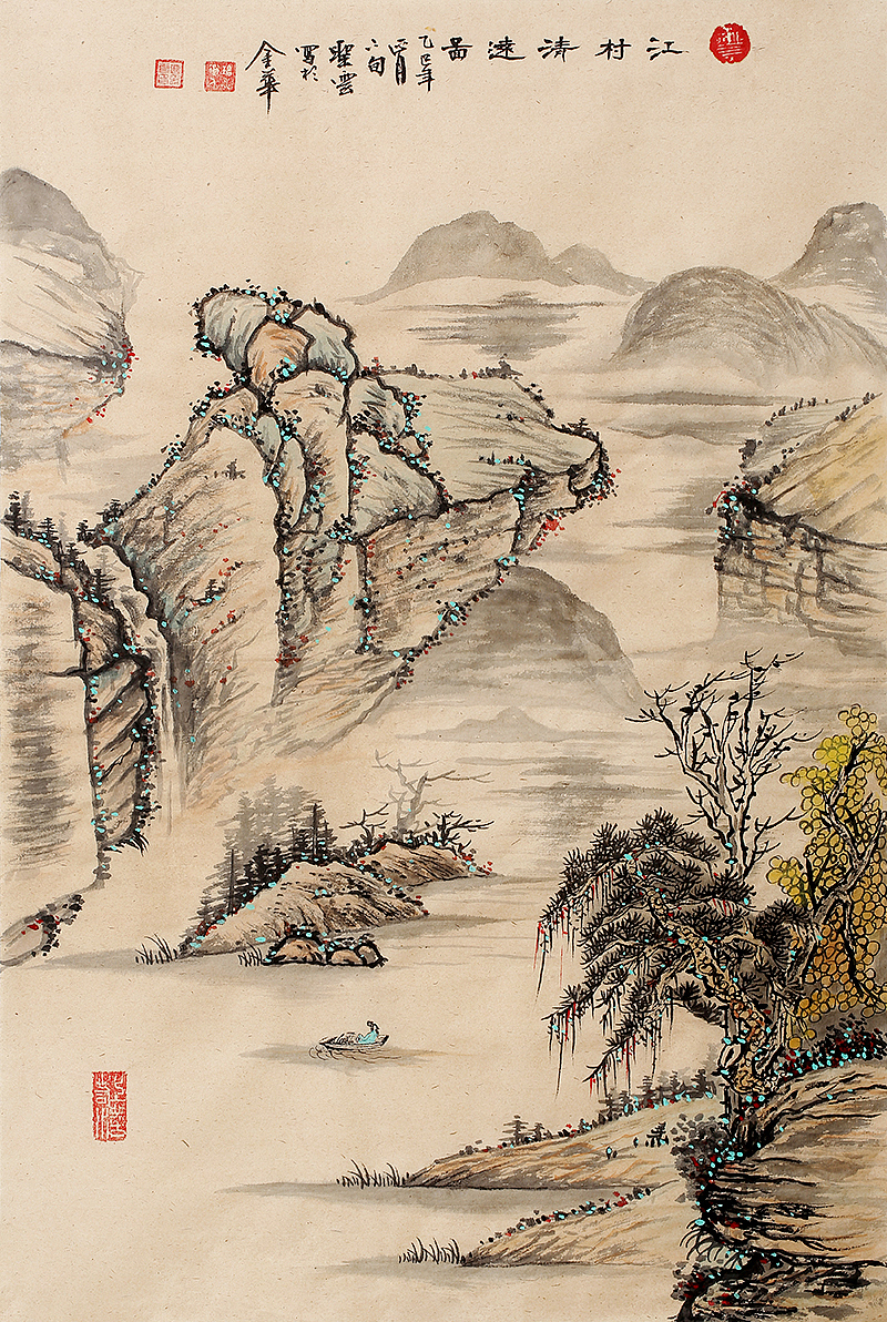 国画山水（图ZMzg1ODI3MTY4） - 绘画 - 站酷设计师曹圣云原创素材 - 站酷ZCOOL