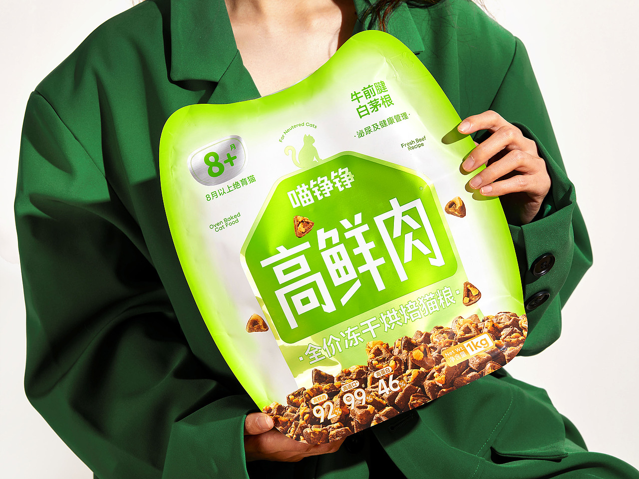 喵铮铮®高鲜肉系列猫粮|包装 设计 电商 视觉 品牌