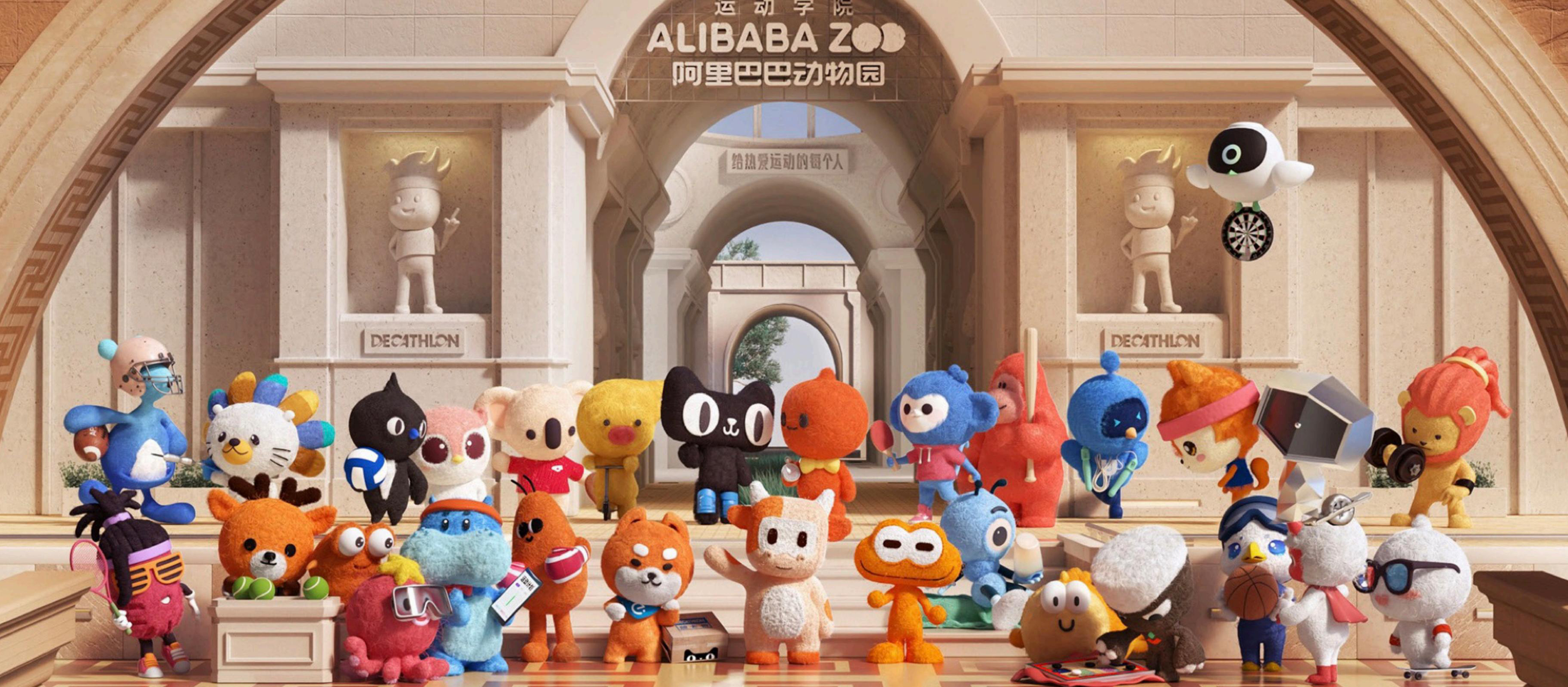 用符号学讲透品牌IP吉祥物的创作方法(图ZMTUwMzE1MjA=) - 观点 - 站酷设计师站酷策划原创素材 - 站酷ZCOOL