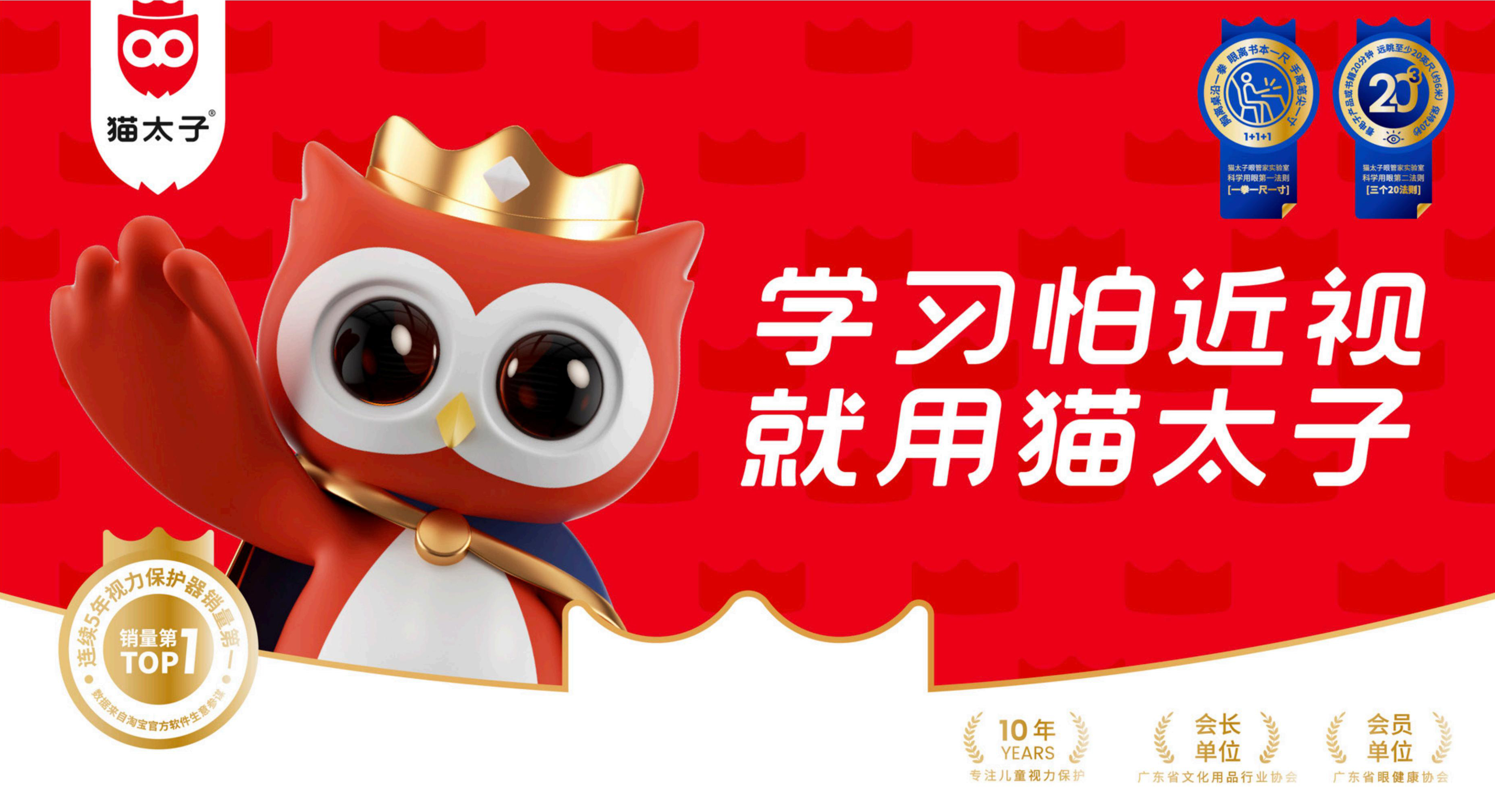 用符号学讲透品牌IP吉祥物的创作方法(图ZMTUwMzE1NjA=) - 观点 - 站酷设计师站酷策划原创素材 - 站酷ZCOOL