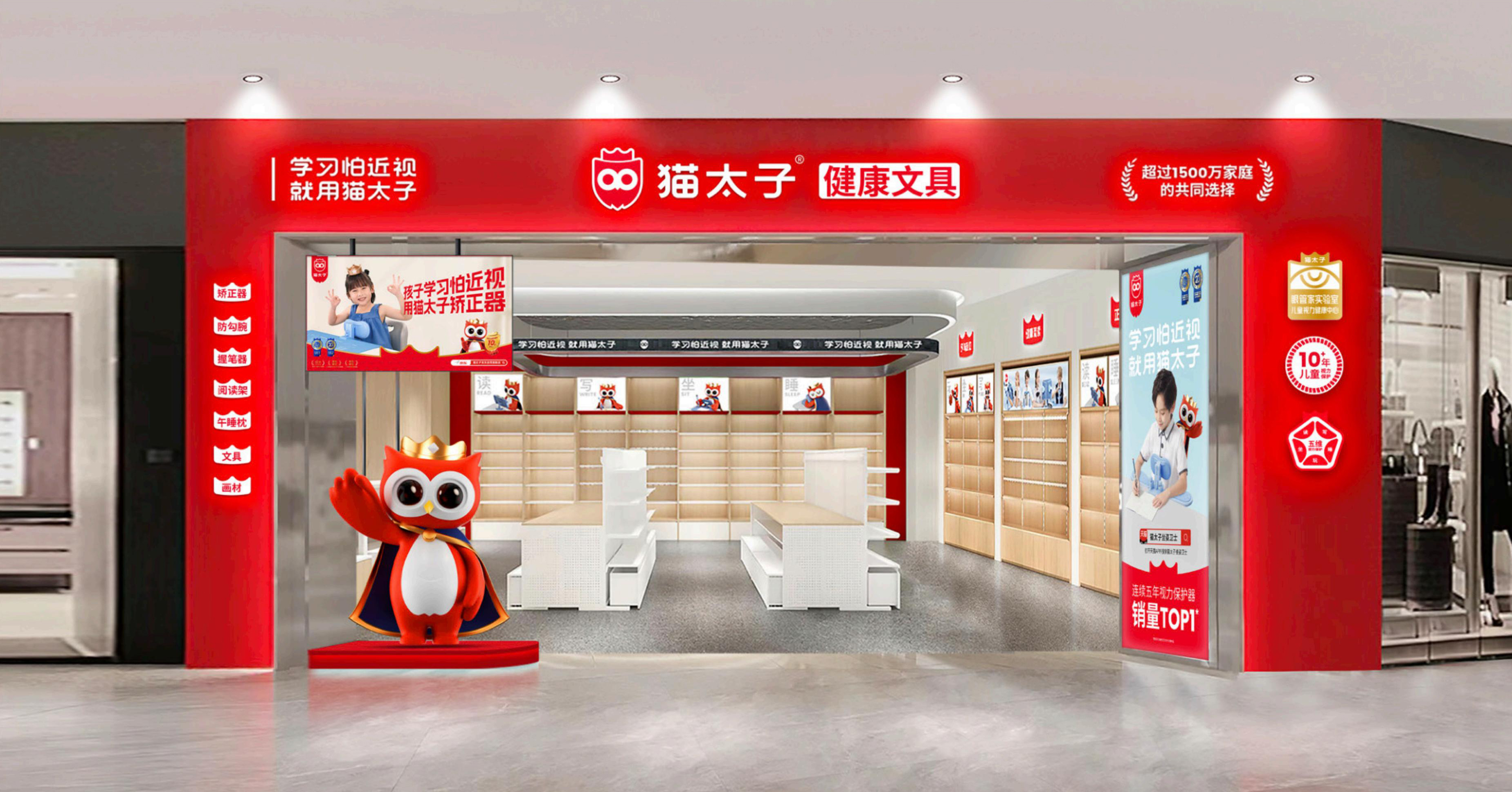 用符号学讲透品牌IP吉祥物的创作方法(图ZMTUwMzE1NjQ=) - 观点 - 站酷设计师站酷策划原创素材 - 站酷ZCOOL