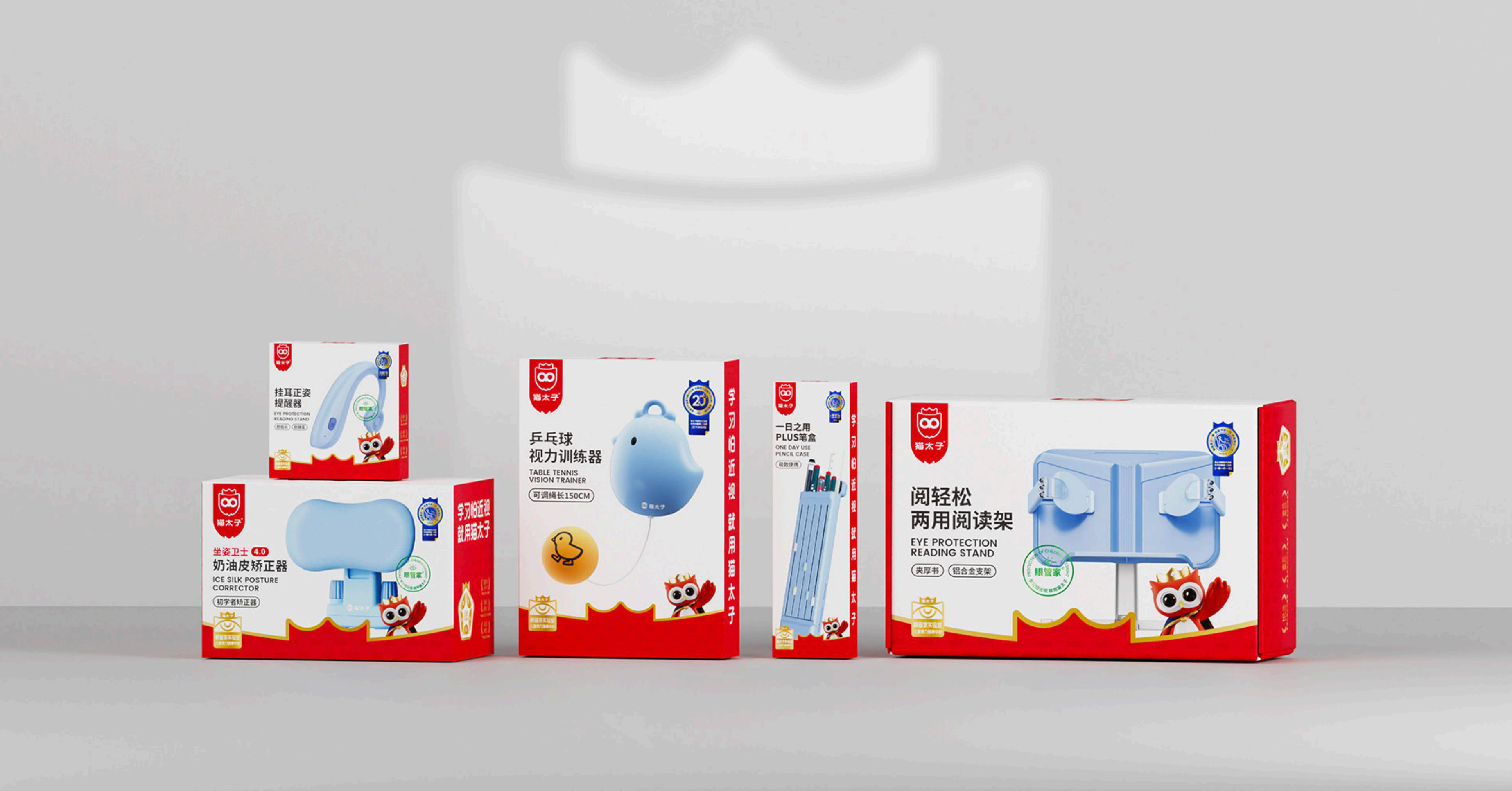 用符号学讲透品牌IP吉祥物的创作方法(图ZMTUwMzE1ODA=) - 观点 - 站酷设计师站酷策划原创素材 - 站酷ZCOOL