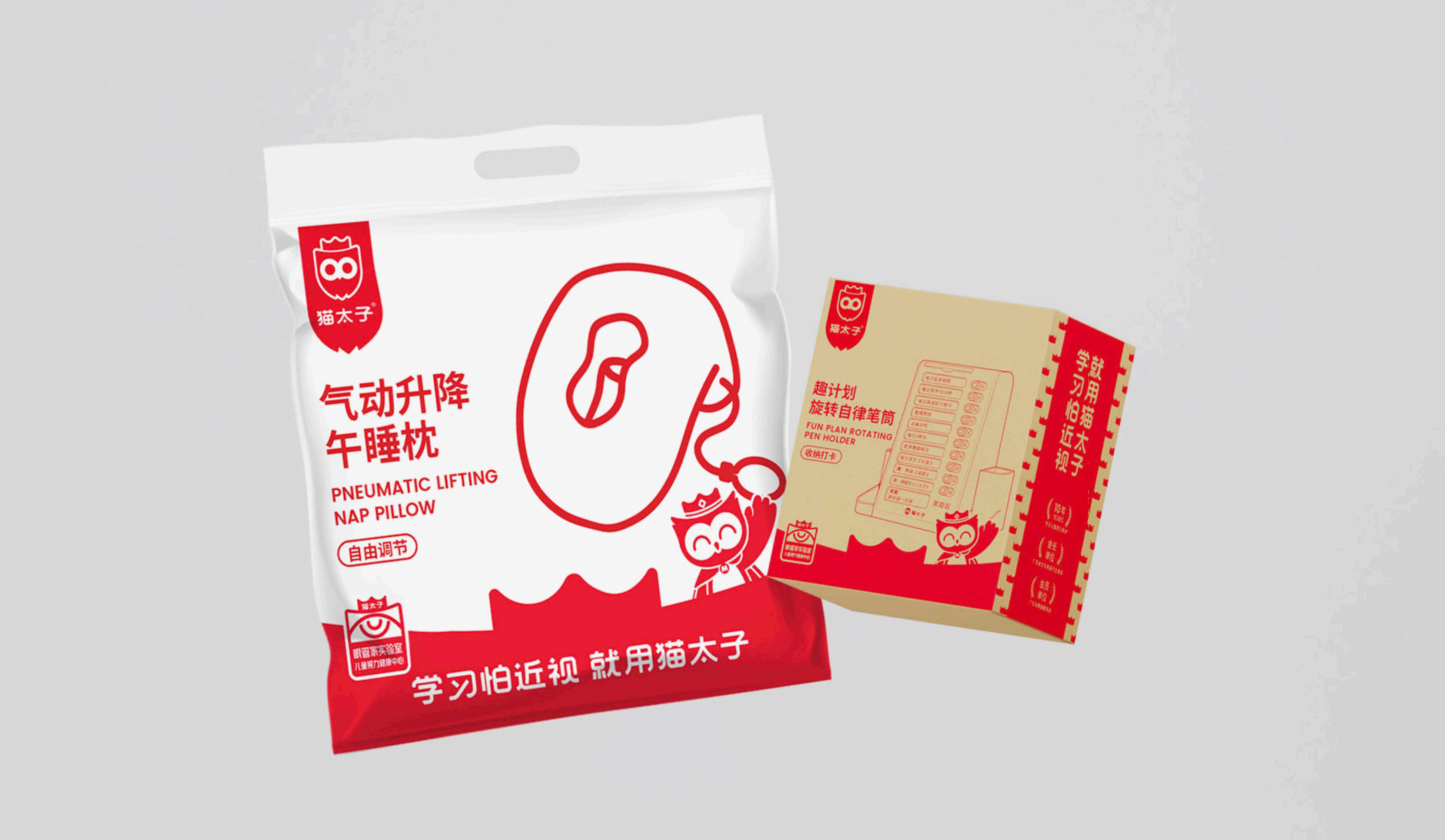 用符号学讲透品牌IP吉祥物的创作方法(图ZMTUwMzE1ODg=) - 观点 - 站酷设计师站酷策划原创素材 - 站酷ZCOOL
