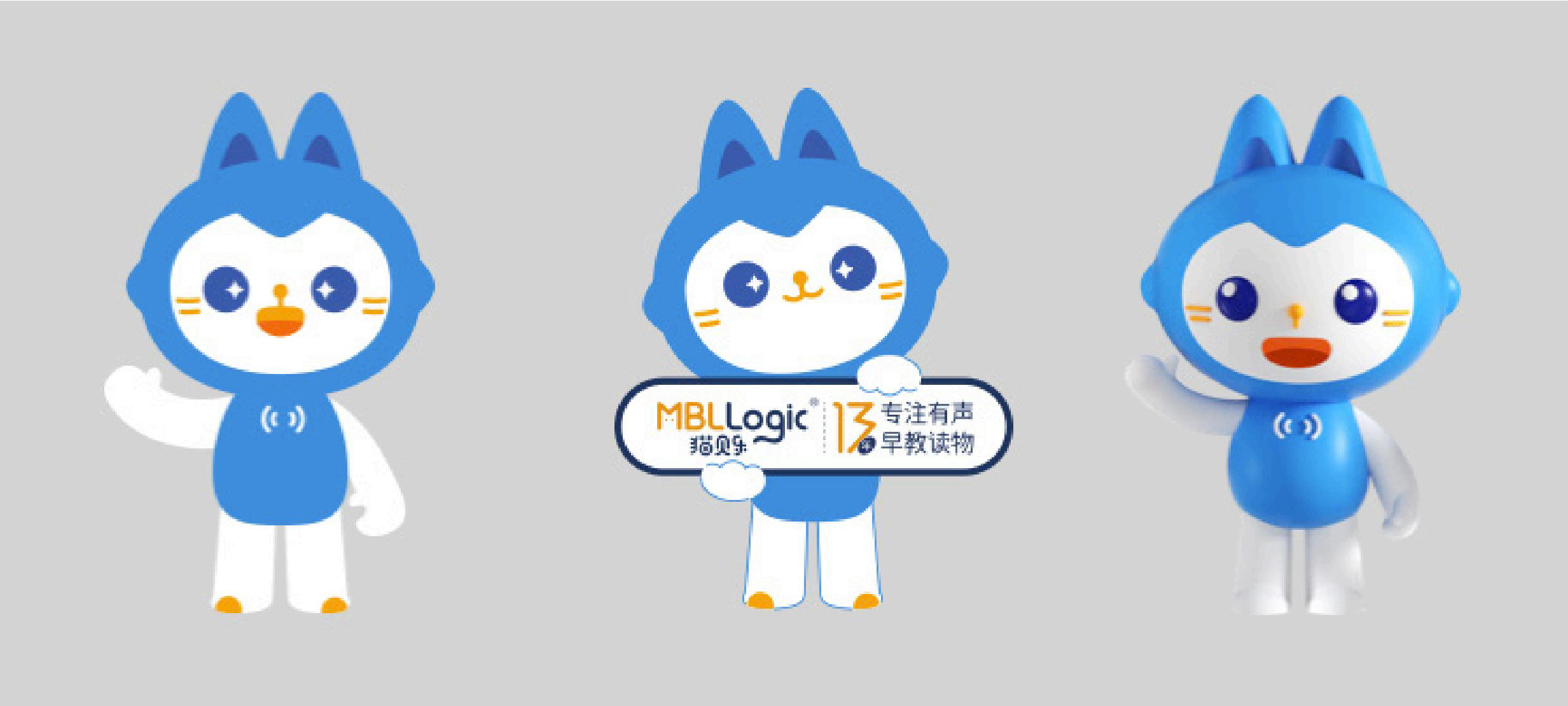 用符号学讲透品牌IP吉祥物的创作方法(图ZMTUwMzE2MjQ=) - 观点 - 站酷设计师站酷策划原创素材 - 站酷ZCOOL