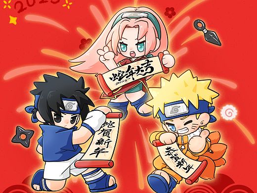 小七班蛇年贺图
