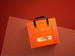 Autumn | 螃蟹礼盒 ✖ 『 寻 | SEEKING 』