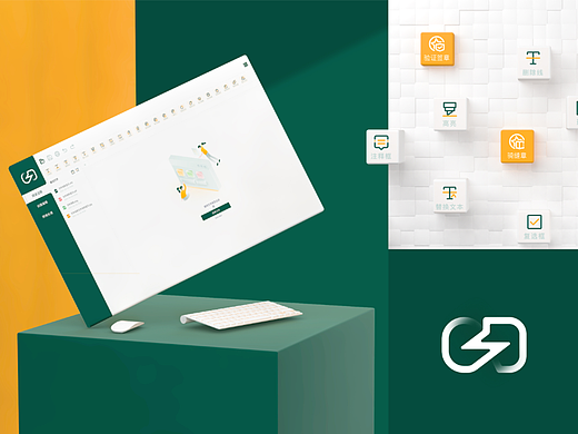 OFD阅读器-项目总结