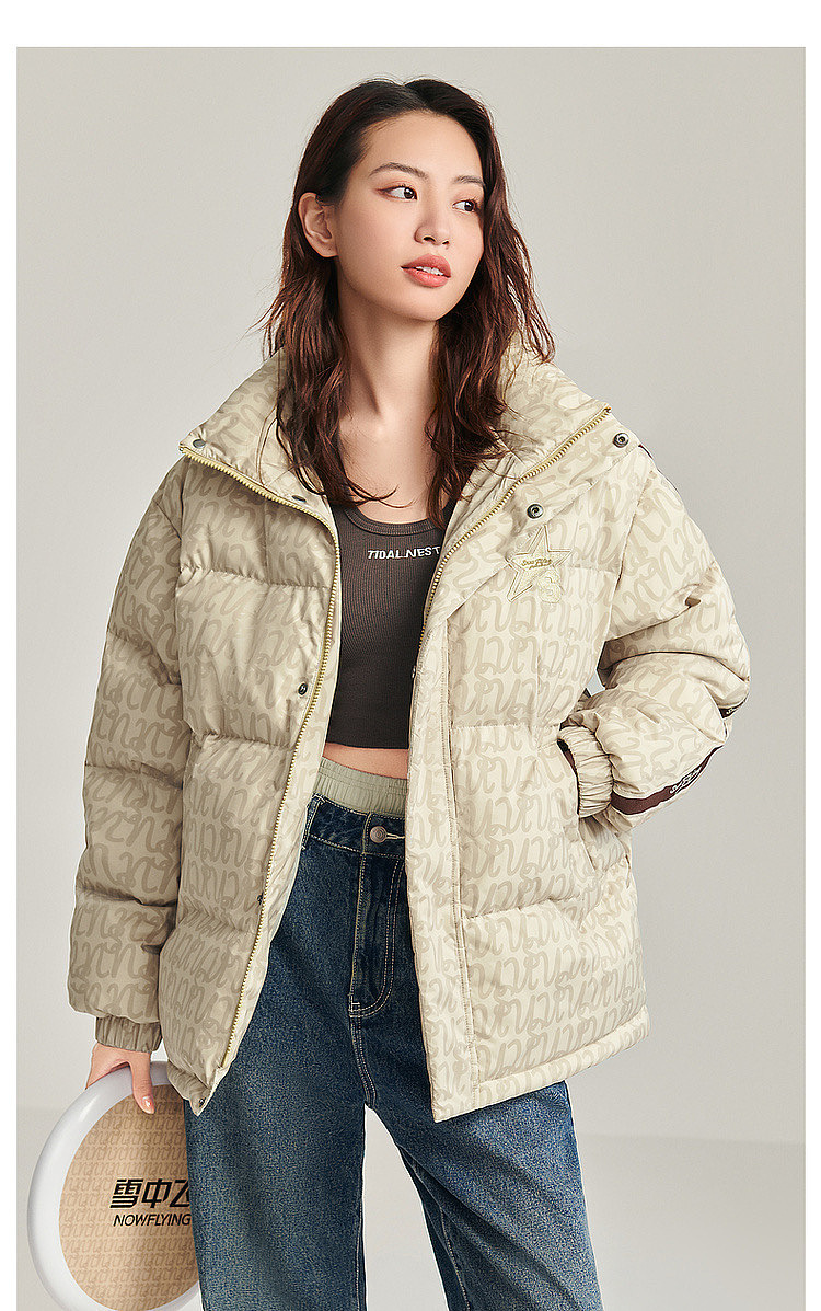 服装人像精修&雪中飞品牌