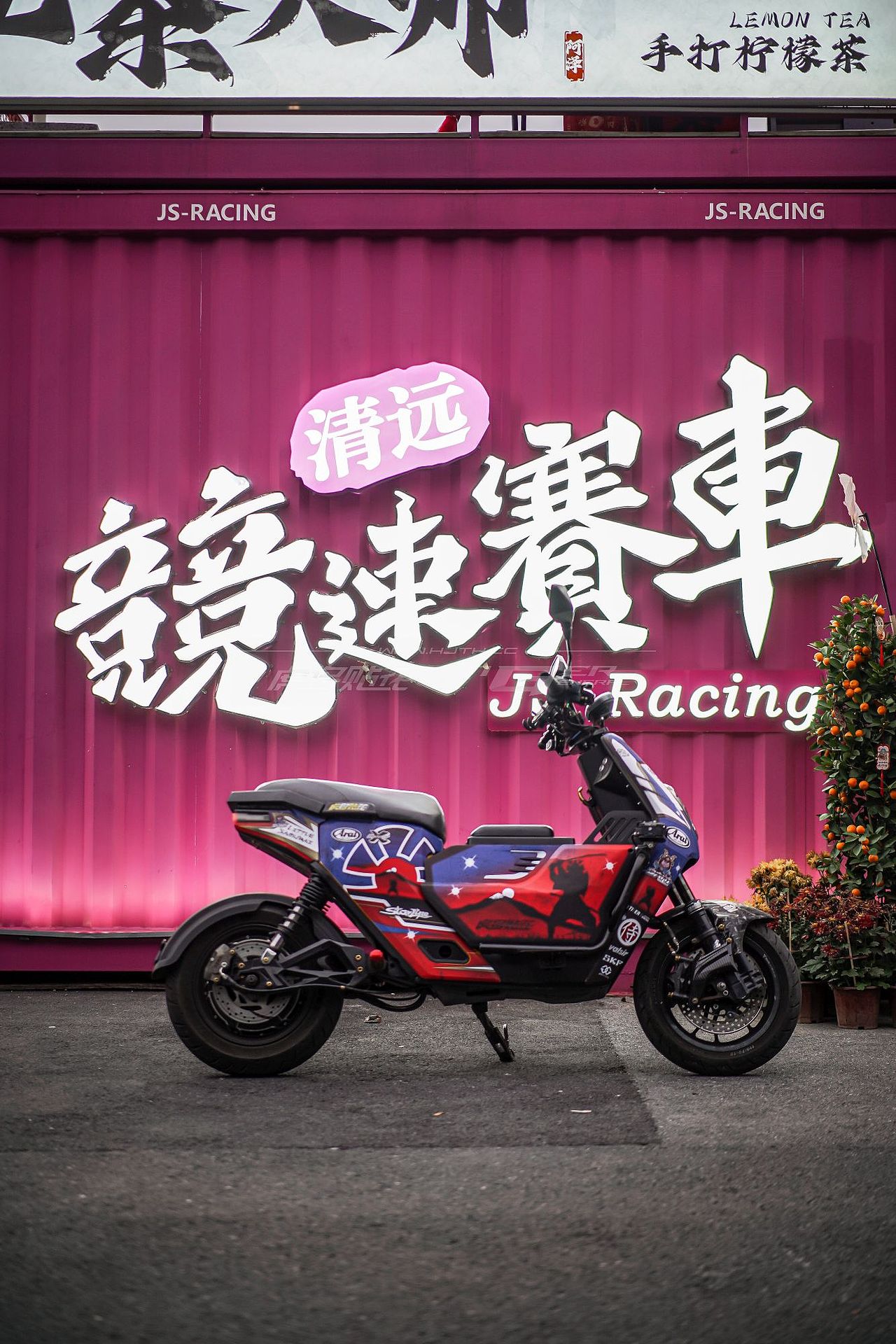 本田UBE电动车 Arai侍-蓝-DANI SAMURAI-2 BLUE