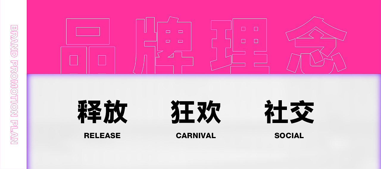 仅供个人资料（图ZMzg1ODQyMDYw） - 文案/策划 - 站酷设计师因为我叫阿凯原创素材 - 站酷ZCOOL