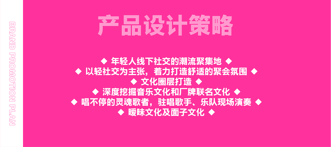 仅供个人资料（图ZMzg1ODQyMDky） - 文案/策划 - 站酷设计师因为我叫阿凯原创素材 - 站酷ZCOOL