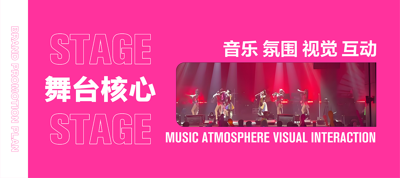 仅供个人资料（图ZMzg1ODQyMTIw） - 文案/策划 - 站酷设计师因为我叫阿凯原创素材 - 站酷ZCOOL