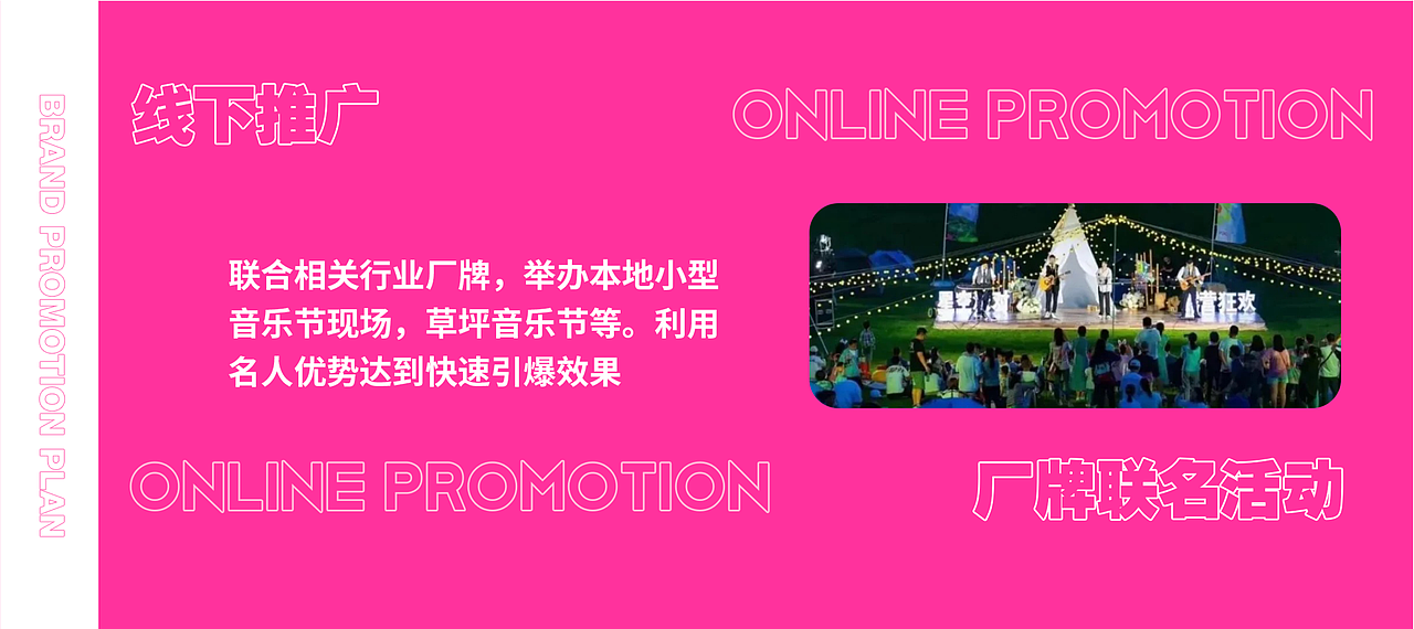 仅供个人资料（图ZMzg1ODQyMTYw） - 文案/策划 - 站酷设计师因为我叫阿凯原创素材 - 站酷ZCOOL