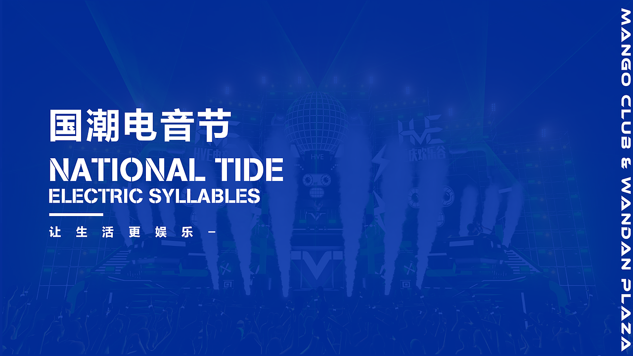 仅供个人资料（图ZMzg1ODQzMjQ4） - 文案/策划 - 站酷设计师因为我叫阿凯原创素材 - 站酷ZCOOL