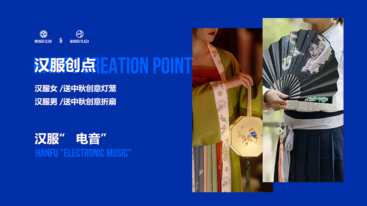 仅供个人资料（图ZMzg1ODQzMjY4） - 文案/策划 - 站酷设计师因为我叫阿凯原创素材 - 站酷ZCOOL