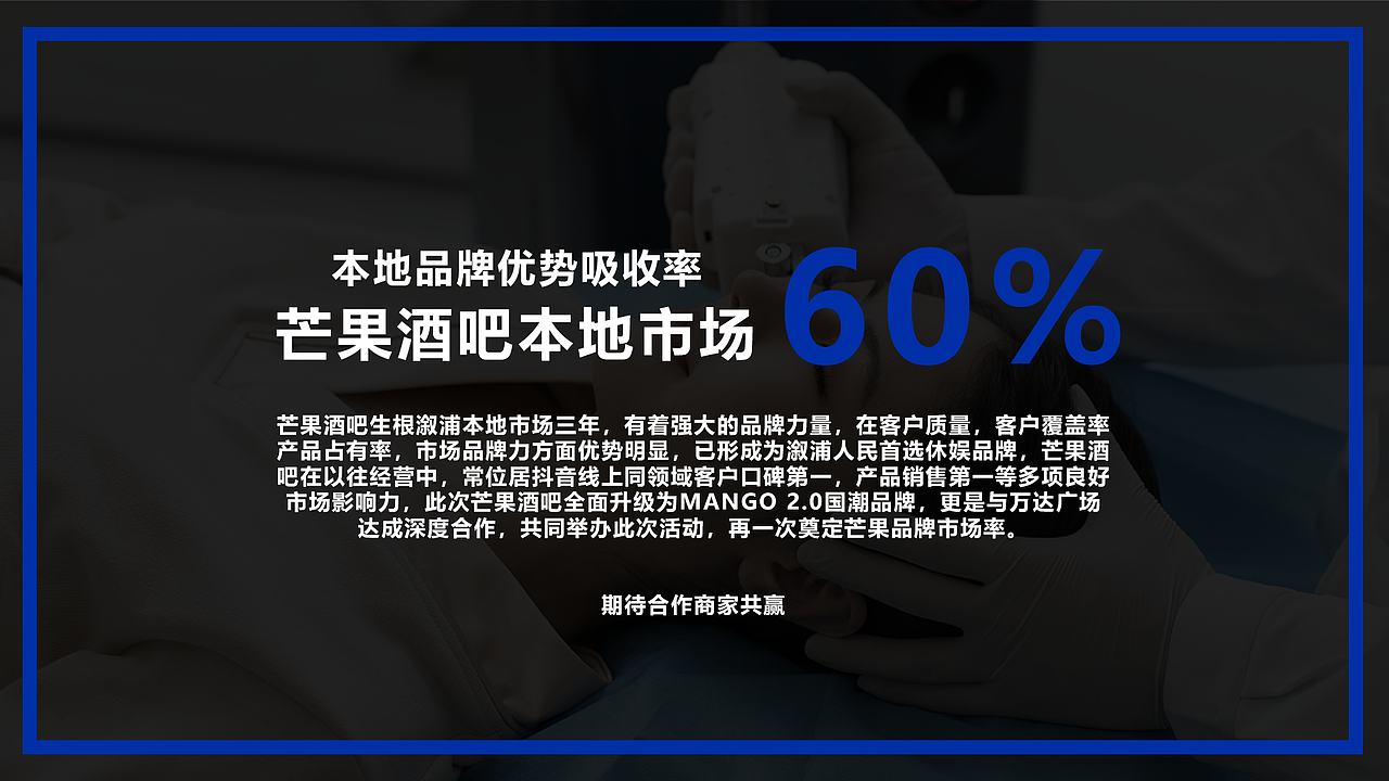 仅供个人资料（图ZMzg1ODQzMzA0） - 文案/策划 - 站酷设计师因为我叫阿凯原创素材 - 站酷ZCOOL