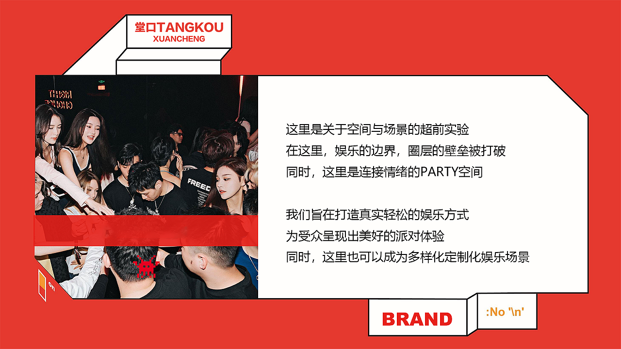 仅供个人资料（图ZMzg1ODQzMzQ0） - 文案/策划 - 站酷设计师因为我叫阿凯原创素材 - 站酷ZCOOL