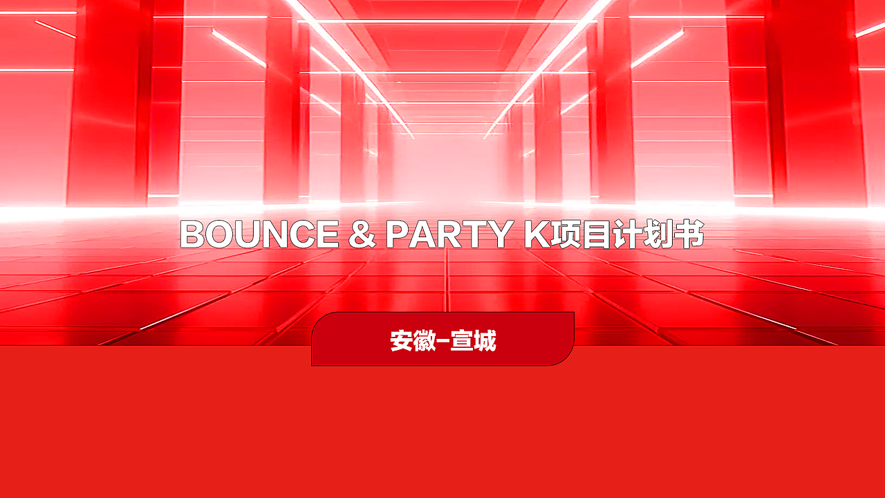 仅供个人资料（图ZMzg1ODQzMzI4） - 文案/策划 - 站酷设计师因为我叫阿凯原创素材 - 站酷ZCOOL