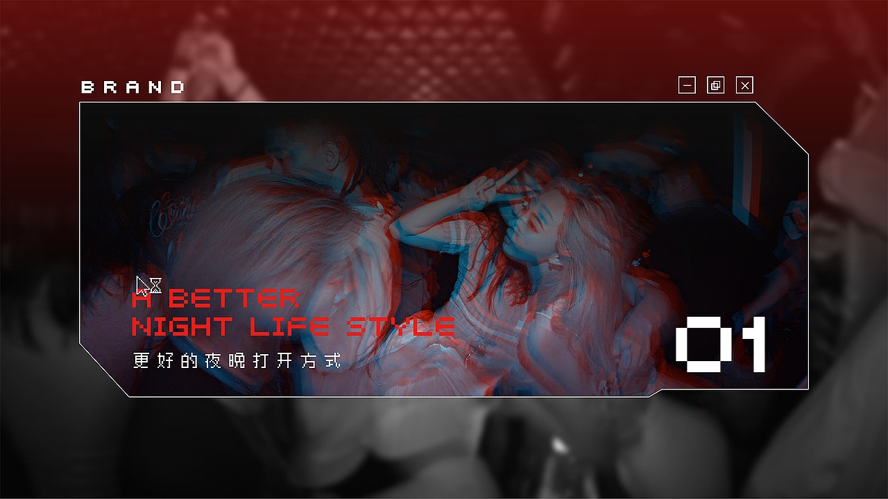 仅供个人资料（图ZMzg1ODQzMzM2） - 文案/策划 - 站酷设计师因为我叫阿凯原创素材 - 站酷ZCOOL