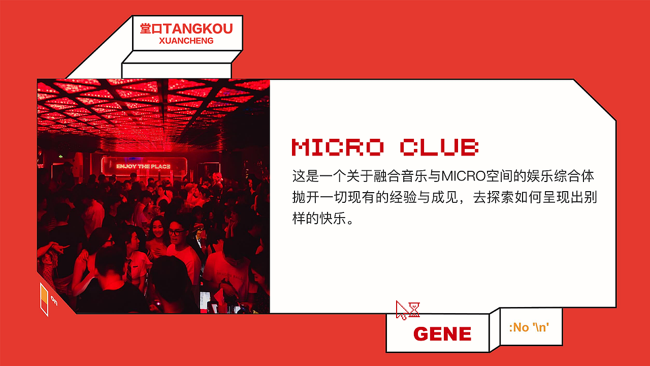 仅供个人资料（图ZMzg1ODQzMzU2） - 文案/策划 - 站酷设计师因为我叫阿凯原创素材 - 站酷ZCOOL