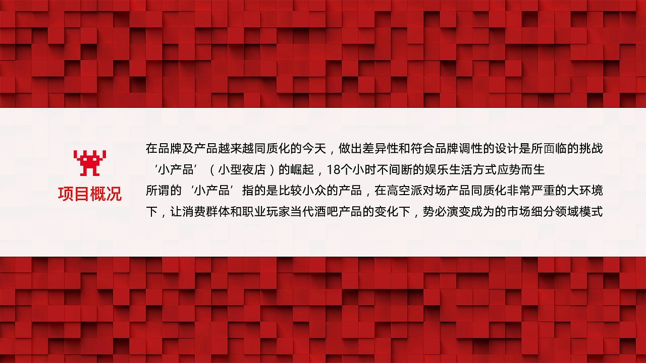 仅供个人资料（图ZMzg1ODQzMzQw） - 文案/策划 - 站酷设计师因为我叫阿凯原创素材 - 站酷ZCOOL