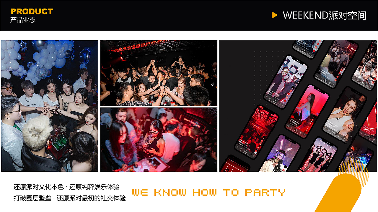 仅供个人资料（图ZMzg1ODQzMzg4） - 文案/策划 - 站酷设计师因为我叫阿凯原创素材 - 站酷ZCOOL