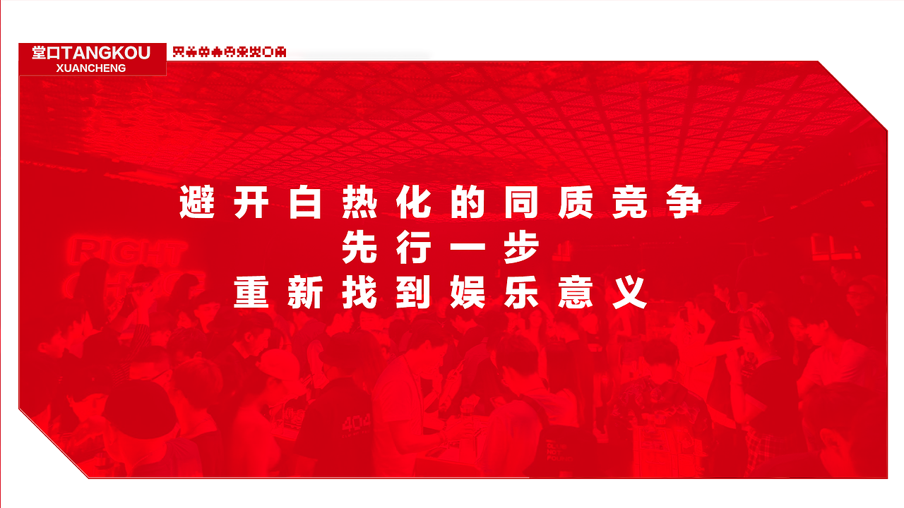 仅供个人资料（图ZMzg1ODQzNDIw） - 文案/策划 - 站酷设计师因为我叫阿凯原创素材 - 站酷ZCOOL