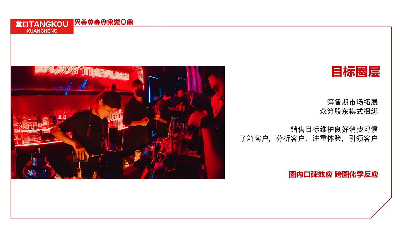 仅供个人资料（图ZMzg1ODQzNDMy） - 文案/策划 - 站酷设计师因为我叫阿凯原创素材 - 站酷ZCOOL