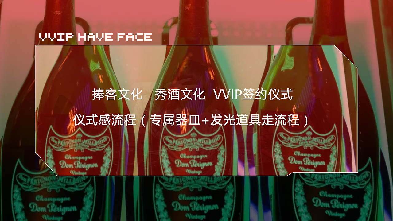 仅供个人资料（图ZMzg1ODQzNDY0） - 文案/策划 - 站酷设计师因为我叫阿凯原创素材 - 站酷ZCOOL