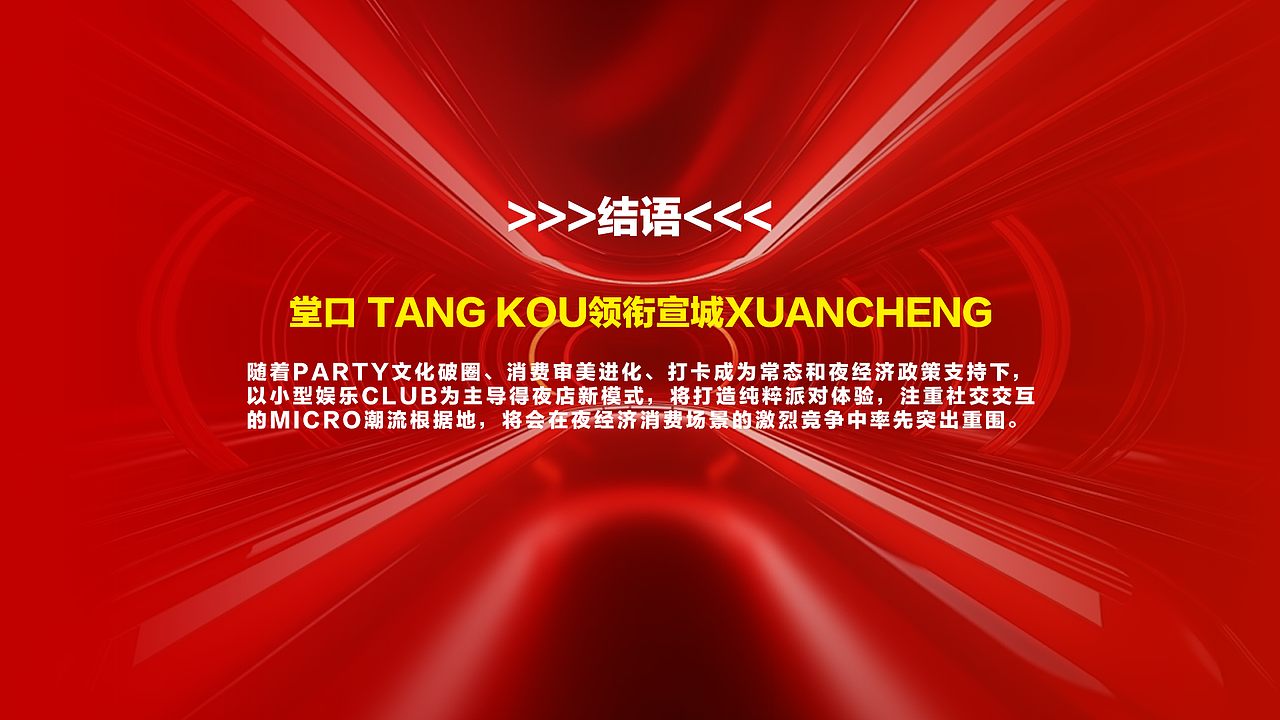 仅供个人资料（图ZMzg1ODQzNDgw） - 文案/策划 - 站酷设计师因为我叫阿凯原创素材 - 站酷ZCOOL