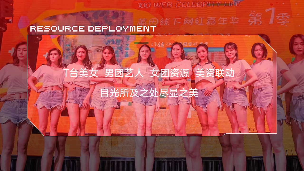 仅供个人资料（图ZMzg1ODQzNDQ4） - 文案/策划 - 站酷设计师因为我叫阿凯原创素材 - 站酷ZCOOL