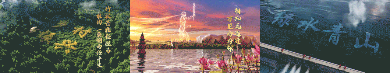 2024《中国诗词大会》