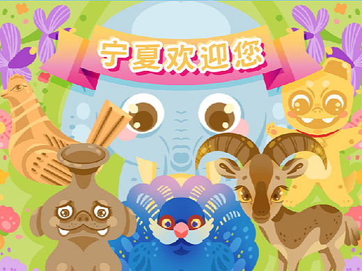 A_ZHOU_ZHOU【2024作品集】