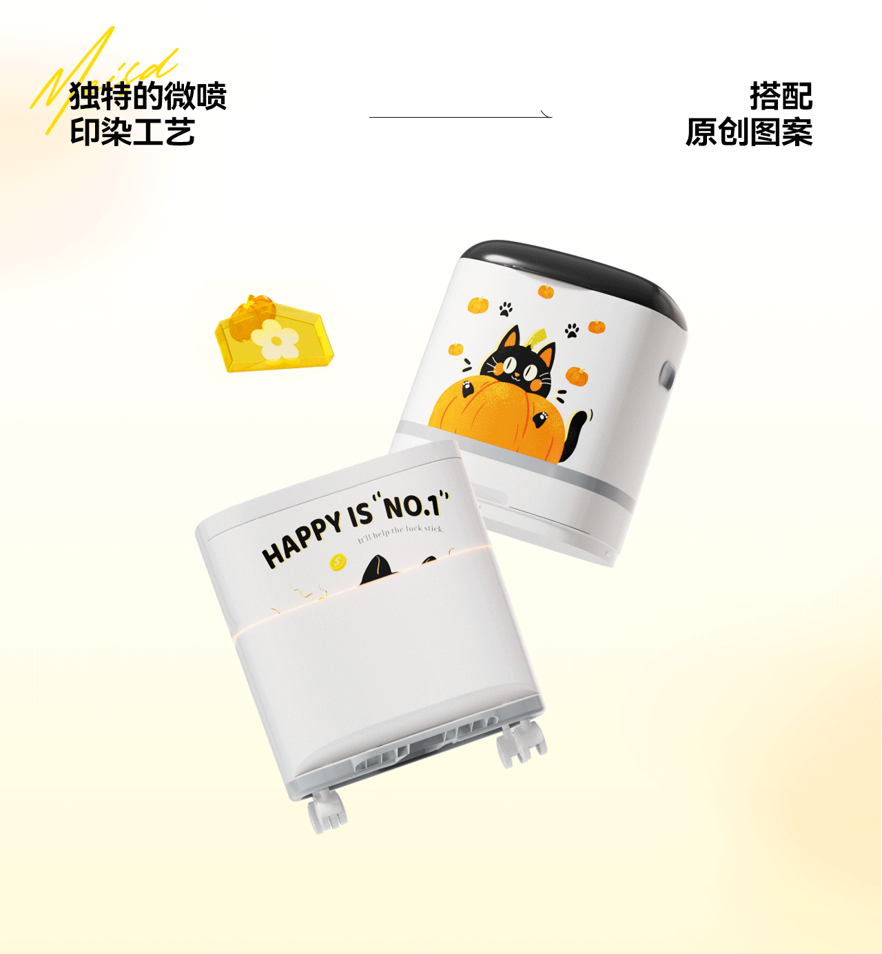 美世达厨房分类垃圾桶详情（图ZMzg1ODQ4MjMy） - 电商 - 站酷设计师叁度计_卢雪滢原创素材 - 站酷ZCOOL