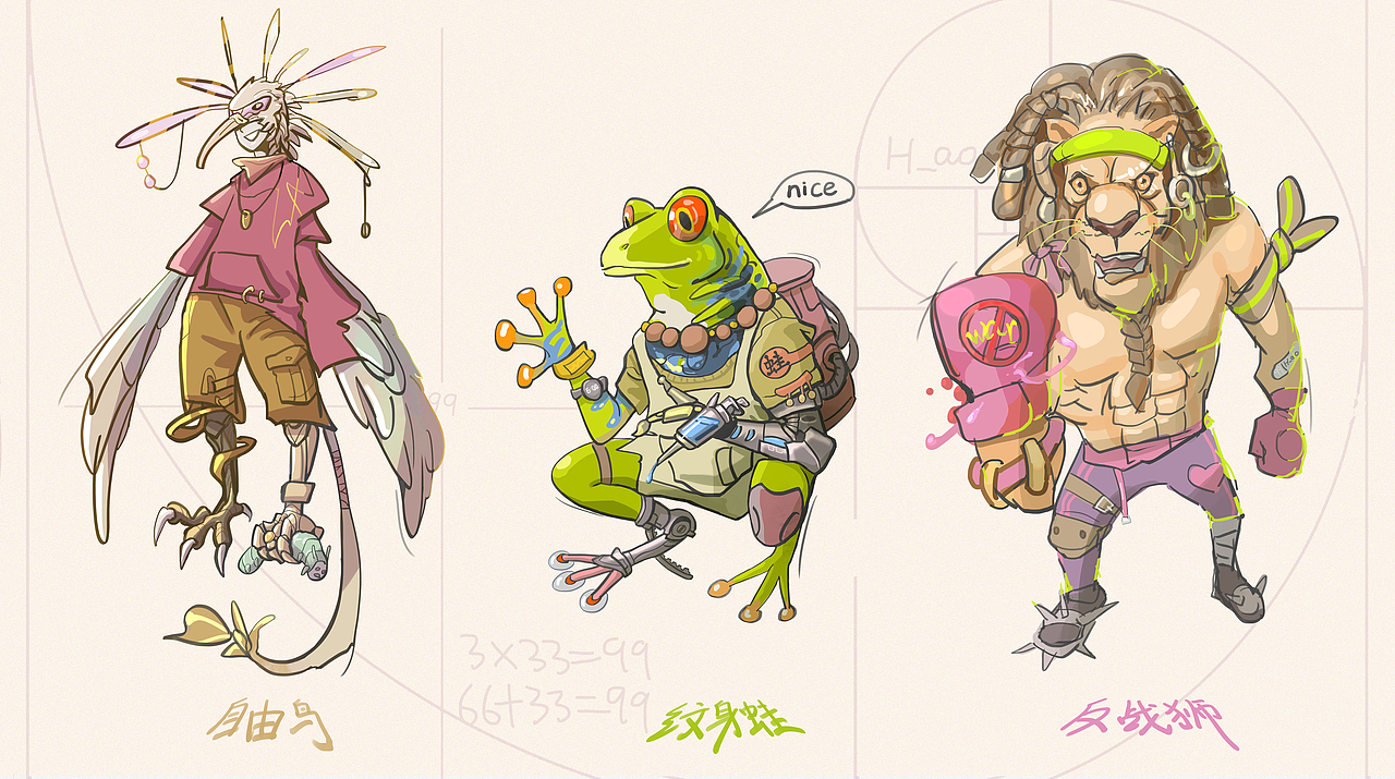 怪物設計（圖ZMzg1ODUzMjQ4） - 游戲原畫 - 站酷設計師99H_ao原創(chuàng)素材 - 站酷ZCOOL