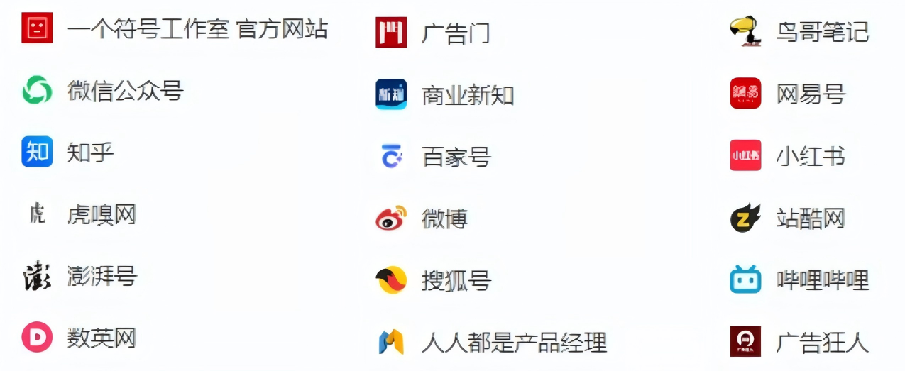 金鑫YOYO：运营自媒体内容，抢占AI搜索价值高地