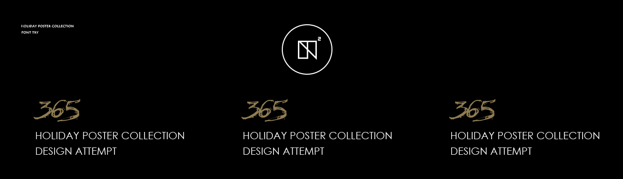 五克氮²×2024节日创研設