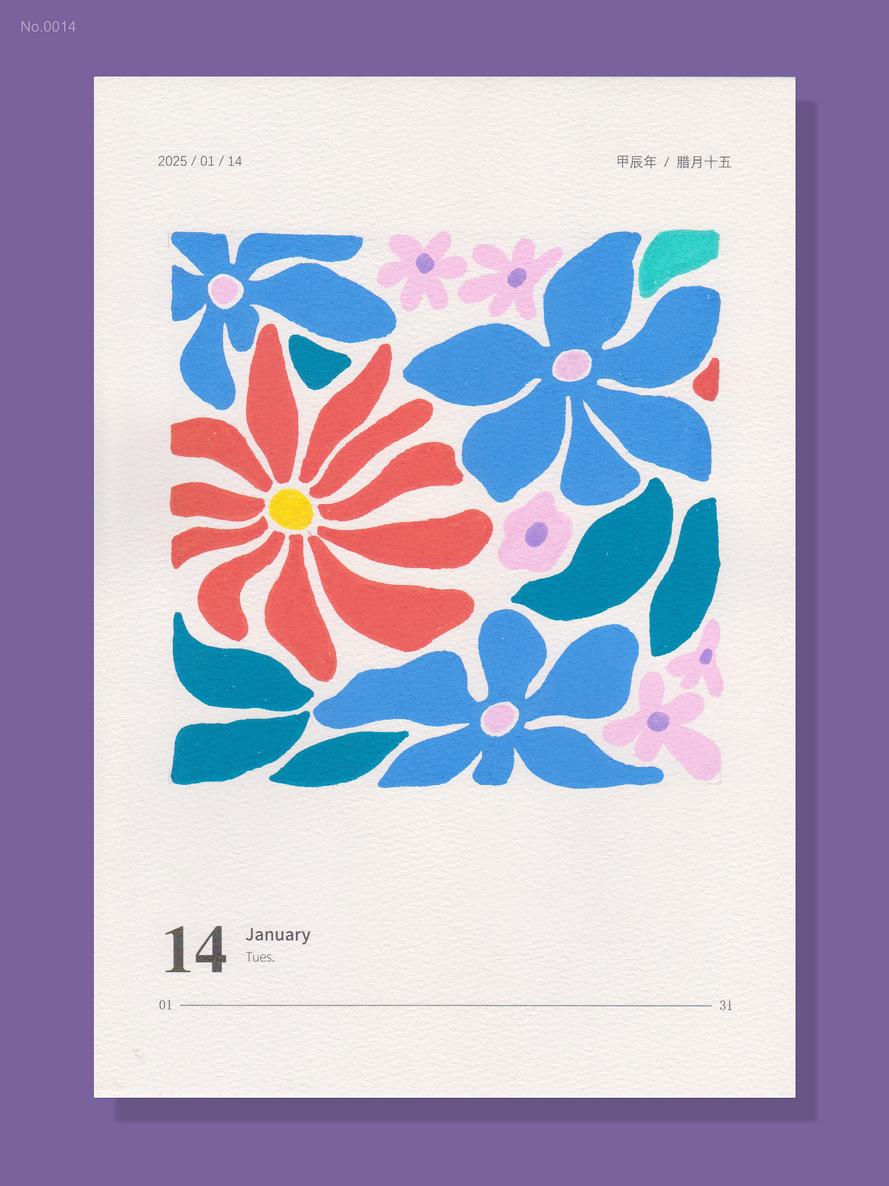 丙烯馬克筆手繪日歷-2（圖ZMzg1ODU2MTcy） - 創(chuàng)作習作 - 站酷設計師灰色風原創(chuàng)素材 - 站酷ZCOOL