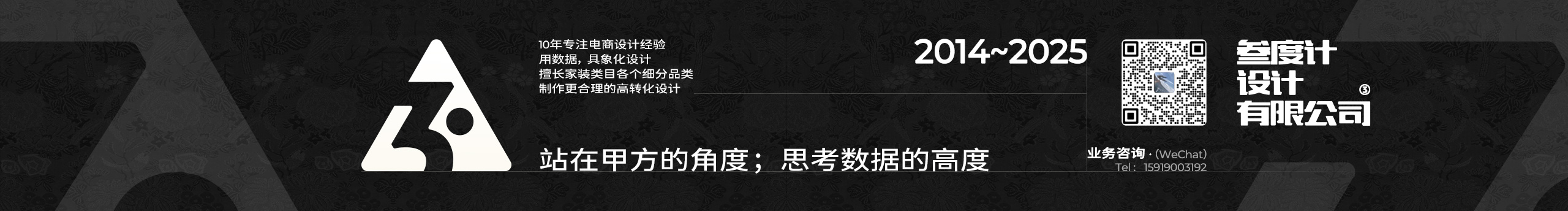 叁度计_卢雪滢的个人主页（封面预览） - 主页封面设置 - 站酷设计师叁度计_卢雪滢原创素材 - 站酷ZCOOL