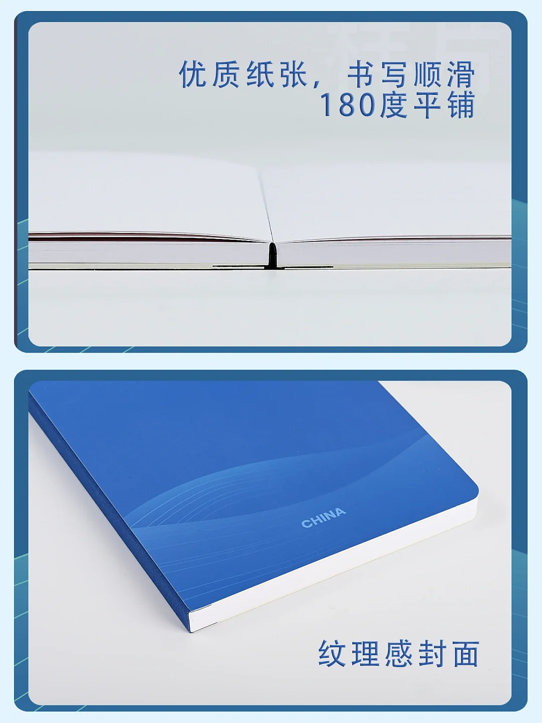 纸雕文创笔记本丨红色系列·共筑中国梦